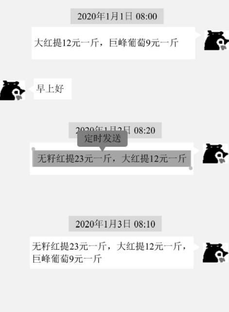 QQ截图20210602134140.jpg