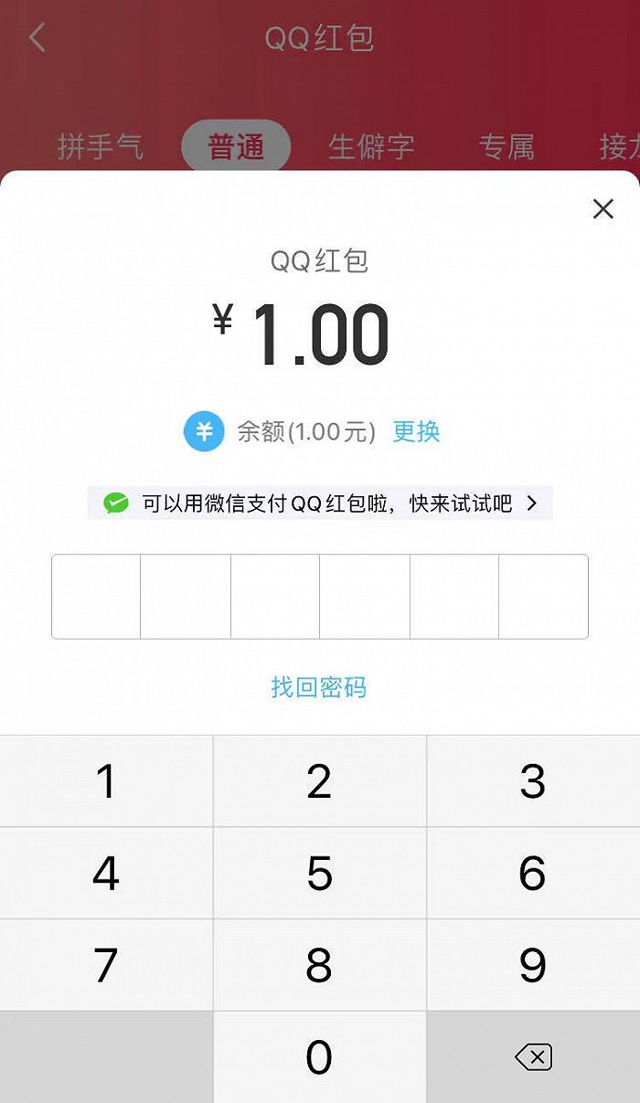 c3f8-krhvrxs9799347.jpg