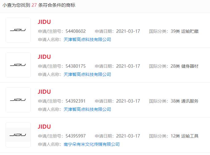 QQ截图20210608102016.jpg