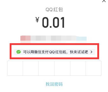 QQ截图20210609081500.jpg