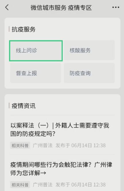 QQ截图20210614224138.jpg