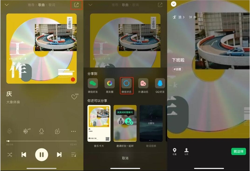 QQ截图20210715133426.jpg