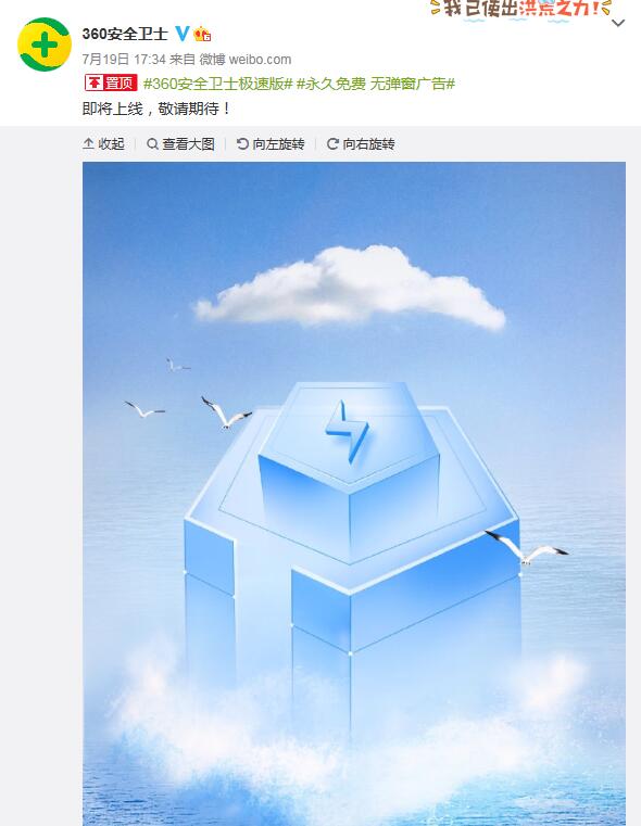 QQ截图20210720082128.jpg