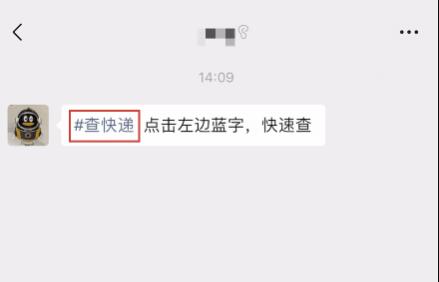 QQ截图20210722173714.jpg