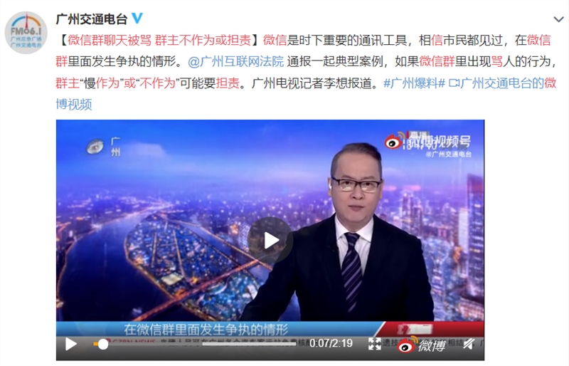 QQ截图20210818151830.png