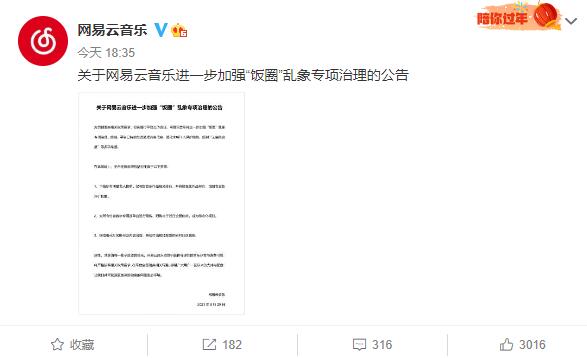 QQ截图20210829200343.jpg
