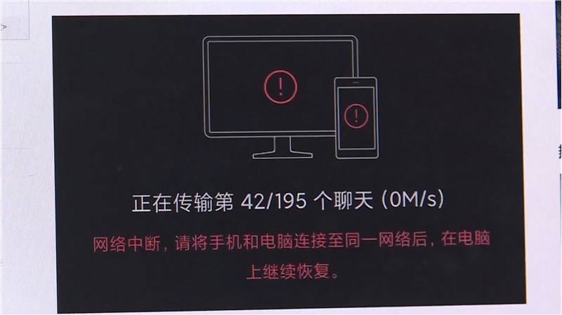 云存储.mp4.00_01_35_15.静止001.jpg