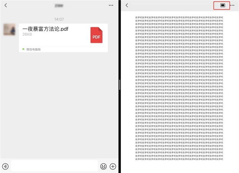QQ截图20210906082553.jpg