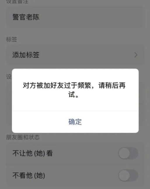 QQ截图20210906081316.jpg