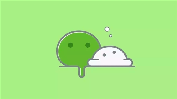 官宣！微信iOS版大更新：群聊能折叠、可设置特别关心