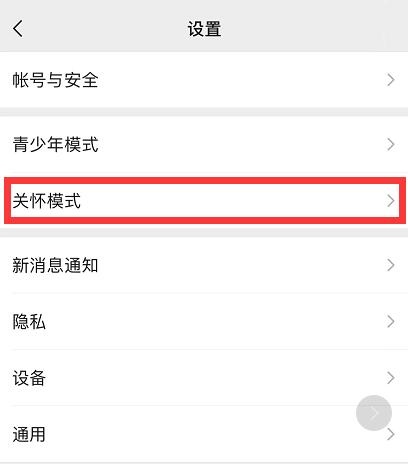 QQ截图20210926152626.jpg