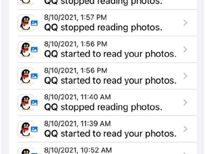 iOS 15新发现！微信在后台反复读取用户相册 QQ等也做同样动作