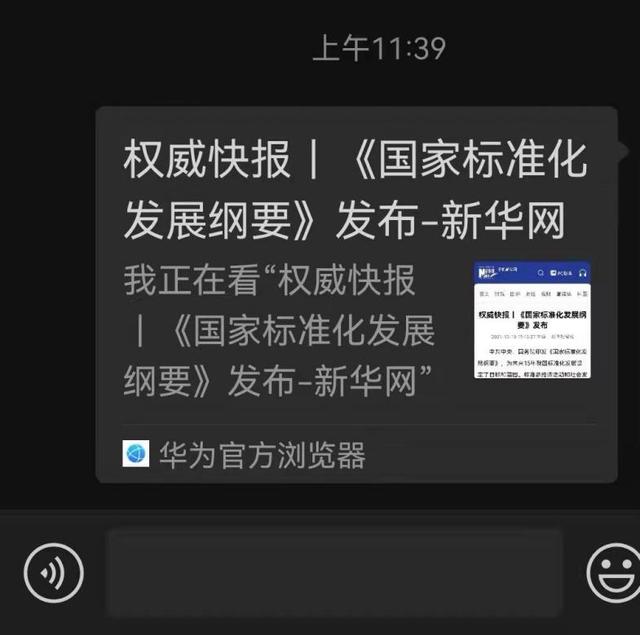 a71ea8d3fd1f413438d3b3546747d5c3d0c85e91.jpg