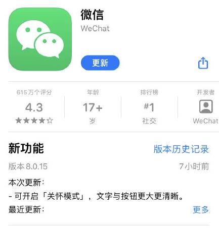 QQ截图20211011174258.jpg