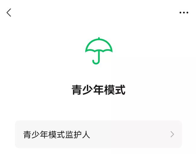 QQ截图20211012081359.jpg