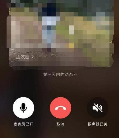 QQ截图20211014082411.jpg