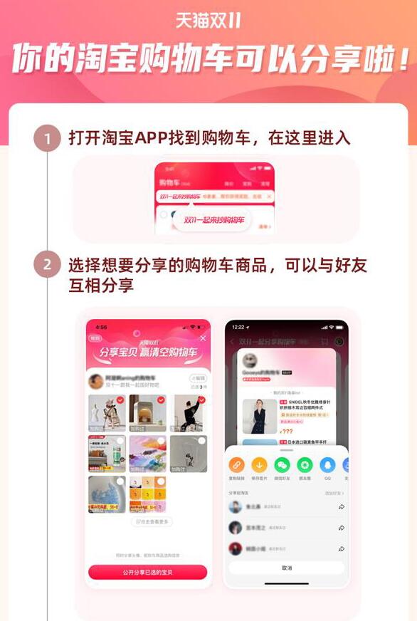 QQ截图20211028153613.jpg