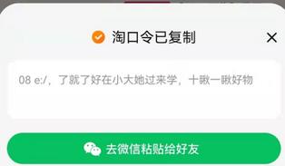 QQ截图20211028153739.jpg