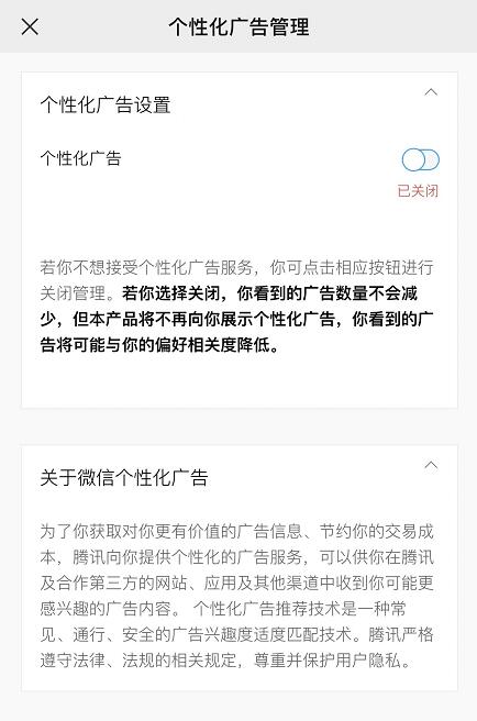 QQ截图20211029164124.jpg