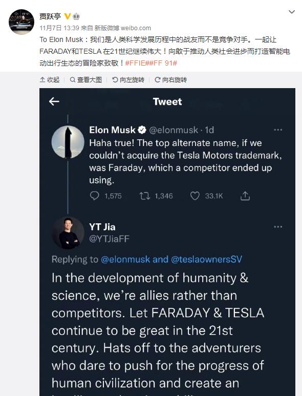 QQ截图20211108081841.jpg