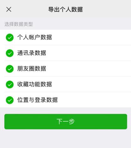 QQ截图20211109081241.jpg