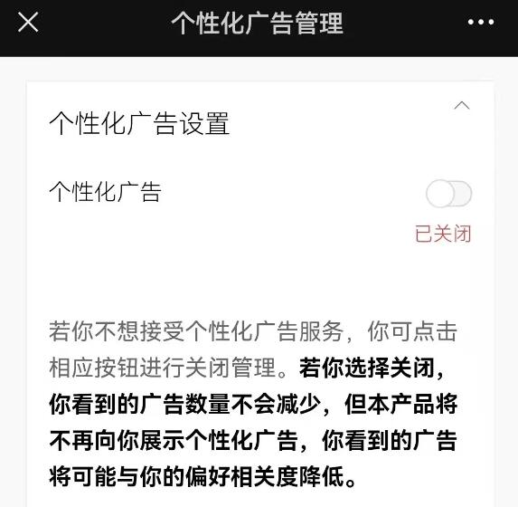 QQ截图20211112102720.jpg