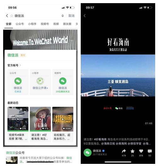 NeoImage_副本.jpg