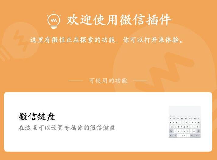 QQ截图20211115084030.jpg