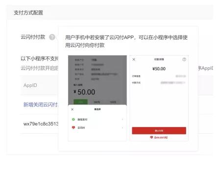 QQ截图20211117080722.jpg