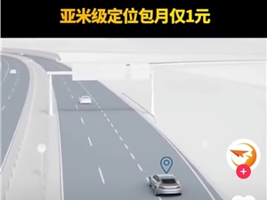 微信可打开淘宝抖音了 实测：比之前方便太多