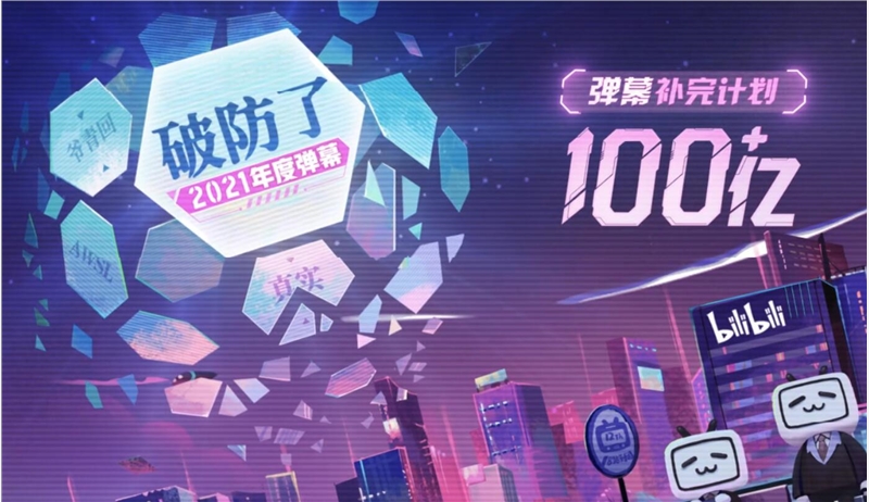 QQ截图20211129114513.jpg
