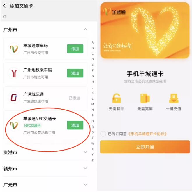 QQ截图20211209160944.jpg