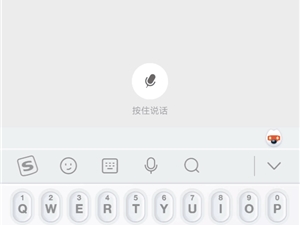 拼手速！新年第一波微信红包封面来了：17个品牌限量抢