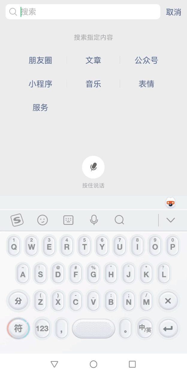 拼手速！新年第一波微信红包封面来了：17个品牌限量抢