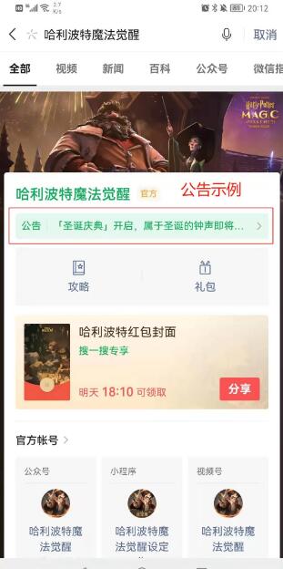 QQ截图20211224091425.jpg