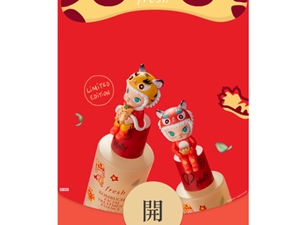 微信红包变样了！异形封面感受下：朋友圈摇一摇就能领