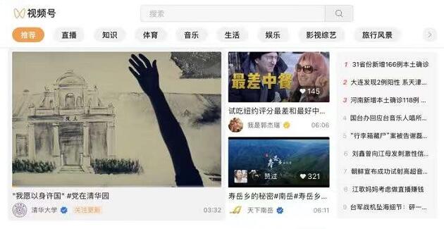 QQ截图20220117095303.jpg
