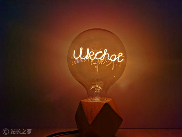 微信 灯泡 创意