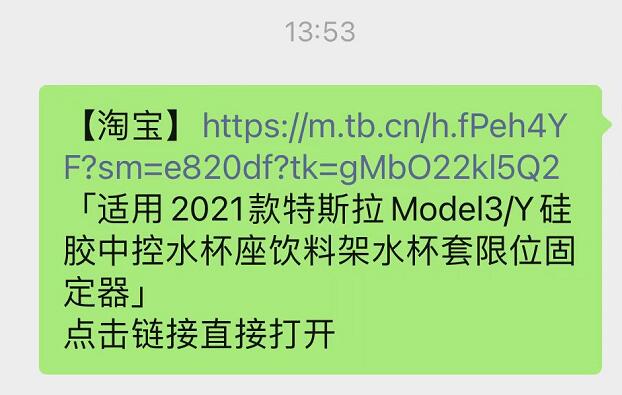 QQ截图20220127135418.jpg