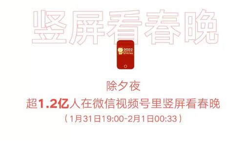 QQ截图20220208134152.jpg