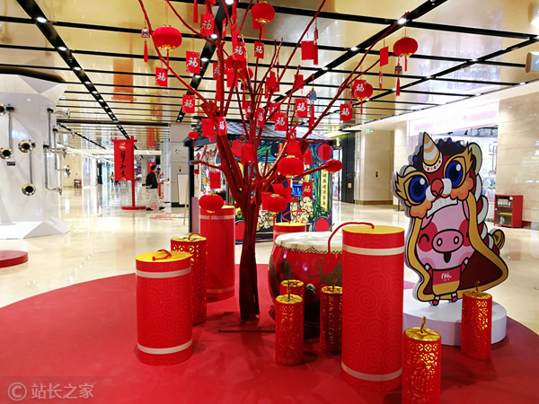 春节、红包