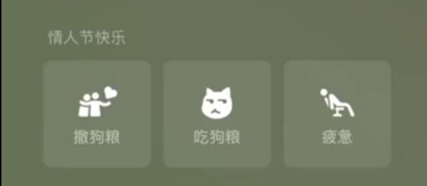 QQ截图20220214083148.jpg