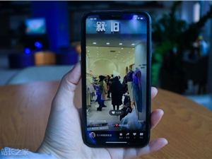 微信又更新，关于视频号有哪些新功能？