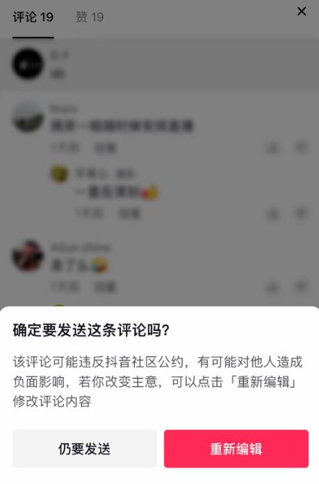 QQ截图20220308080544.jpg