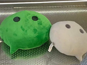 微信打击清理仿冒品信息