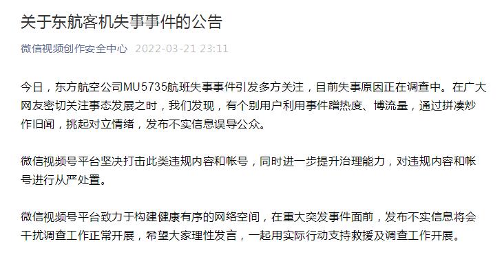 QQ截图20220322082949.jpg