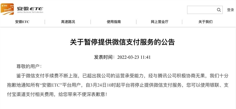 QQ截图20220329133749.jpg