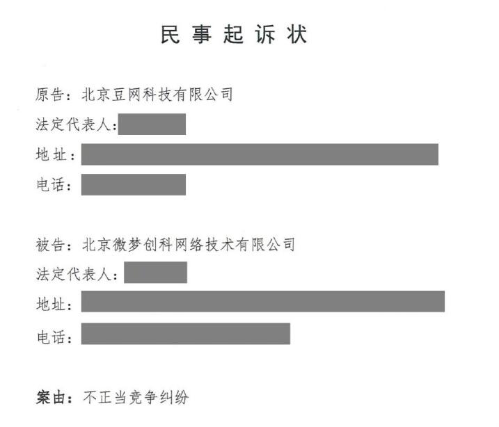 QQ截图20220331080758.jpg