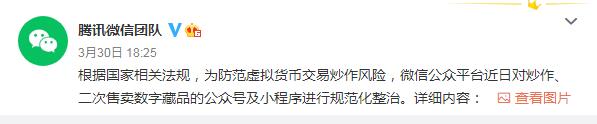 QQ截图20220331081404.jpg