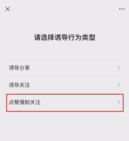 QQ截图20220331133535.jpg